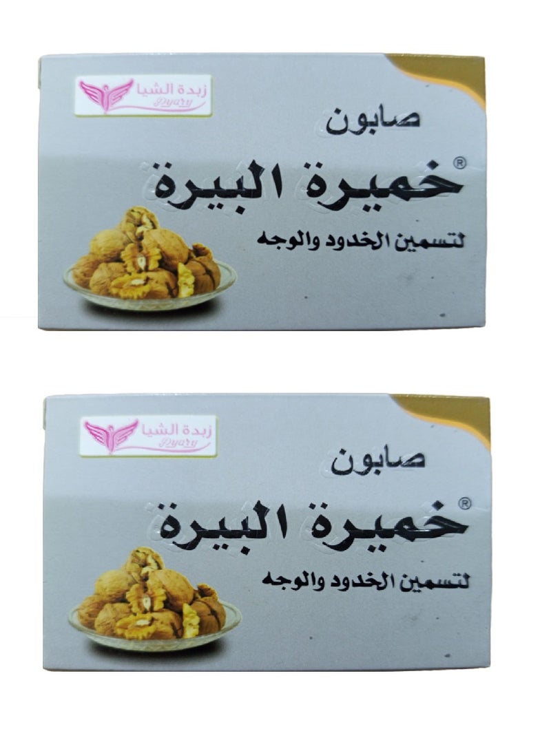 Pyary Brewer's Yeast Soap 100grams - 2 pieces