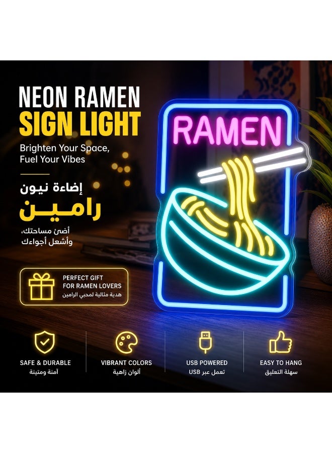 لوحة نيون رامن LED تعمل بمنفذ USB - ديكور ملون للمطبخ وغرفة الألعاب والمطاعم، إضاءة موفرة للطاقة وهدية مميزة. - Image 5