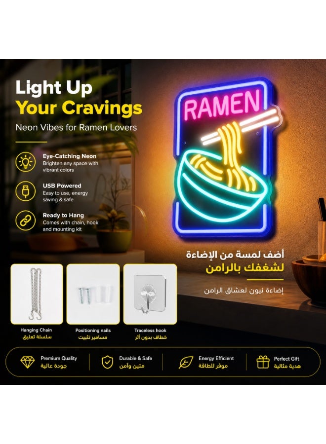 لوحة نيون رامن LED تعمل بمنفذ USB - ديكور ملون للمطبخ وغرفة الألعاب والمطاعم، إضاءة موفرة للطاقة وهدية مميزة. - Image 4