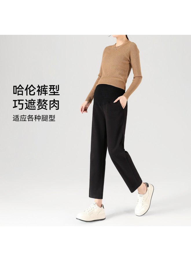 Enoulite Maternity Trousers For Autumn And Winter, Worn Out, Harem Pants, Commuter Pants, Maternity Wear, Casual Belly Support Pants - Image 4