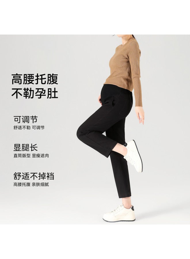 Enoulite Maternity Trousers For Autumn And Winter, Worn Out, Harem Pants, Commuter Pants, Maternity Wear, Casual Belly Support Pants - Image 3