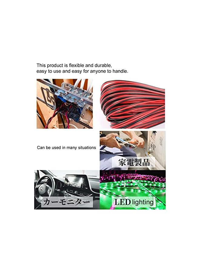 The Bros كابل تمديد كهربائي 16AWG سلك أحمر أسود 2 دبوس سلك متوازي بطول 66 قدم نحاس مطلي سلك مجدول 3528 5050 لشريط LED مكبر صوت إلكترونيات توصيل الأسلاك - Image 3
