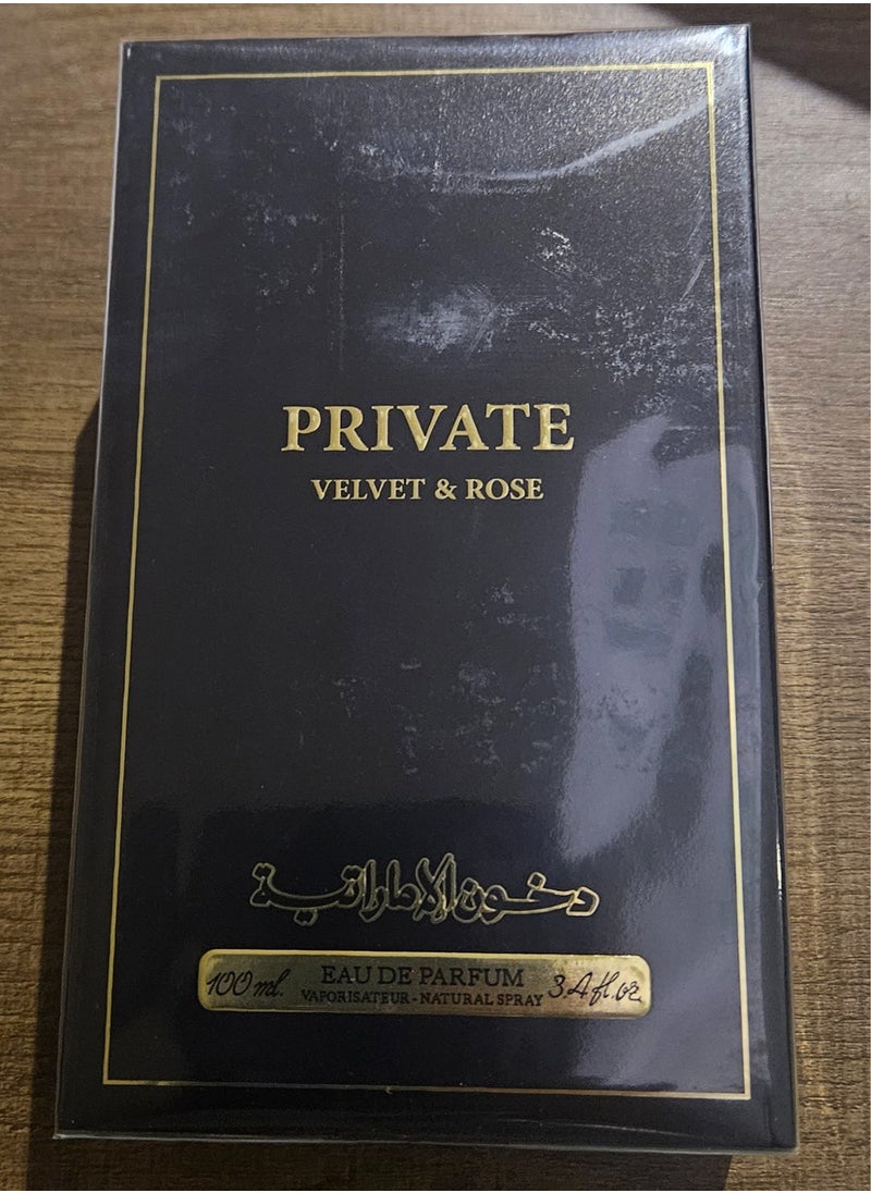 دخون الإماراتية - برايفت فلفت روز 100مل - Image 1