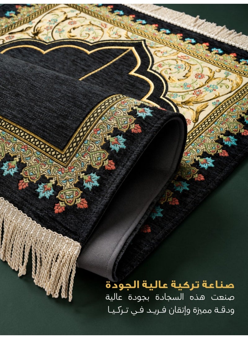 الفاتح سجادة صلاة شانيل تركية فاخرة مبطنة بالإسفنج الحراري بتصميم إسلامي حصري مميز مقاس 120×70 سم - Image 2