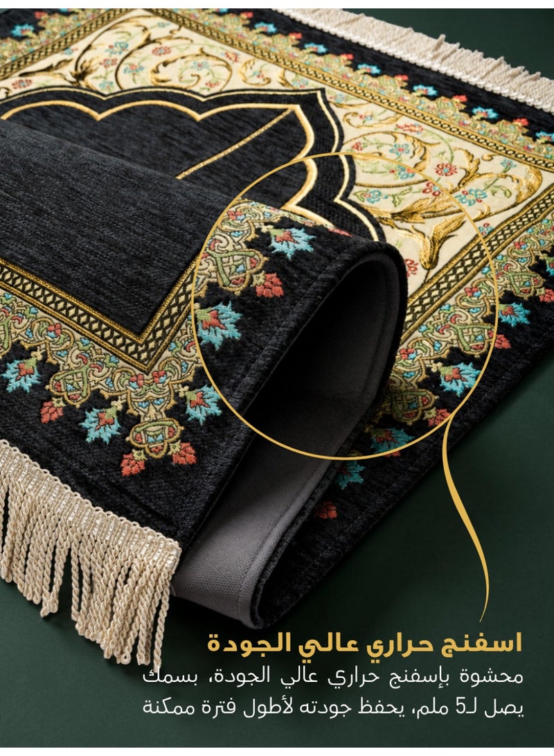 الفاتح سجادة صلاة شانيل تركية فاخرة مبطنة بالإسفنج الحراري بتصميم إسلامي حصري مميز مقاس 120×70 سم - Image 4