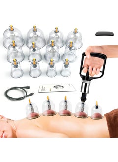 AIKOTOO Cupping Therapy Set w/ 12 Massage Cups for Back Pain Relief Physical Therapy with Hand Pump 