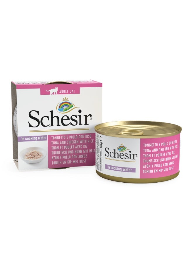 شيسر طعام شيسير الرطب للقطط الصغيرة مع التونة والدجاج والأرز في الجيلي -4 علب، حجم كل علبة 85 غرام - Image 4