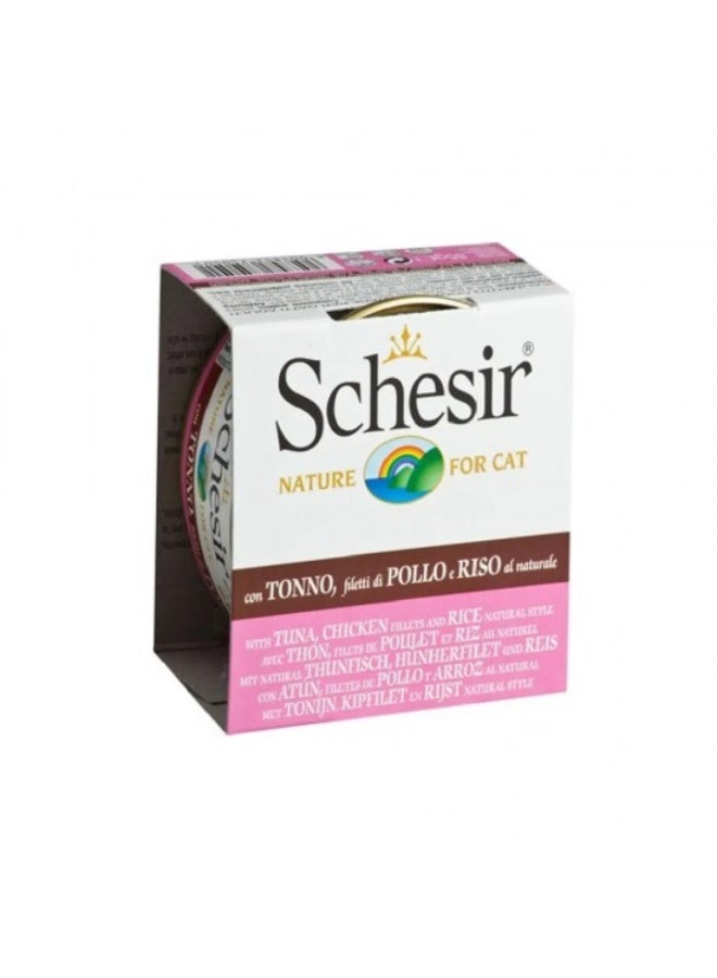 شيسر طعام شيسير الرطب للقطط الصغيرة مع التونة والدجاج والأرز في الجيلي -4 علب، حجم كل علبة 85 غرام - Image 2
