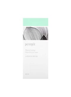Petitfee Snow Lotus White Tone Up Cream 50 ml  - Image 2