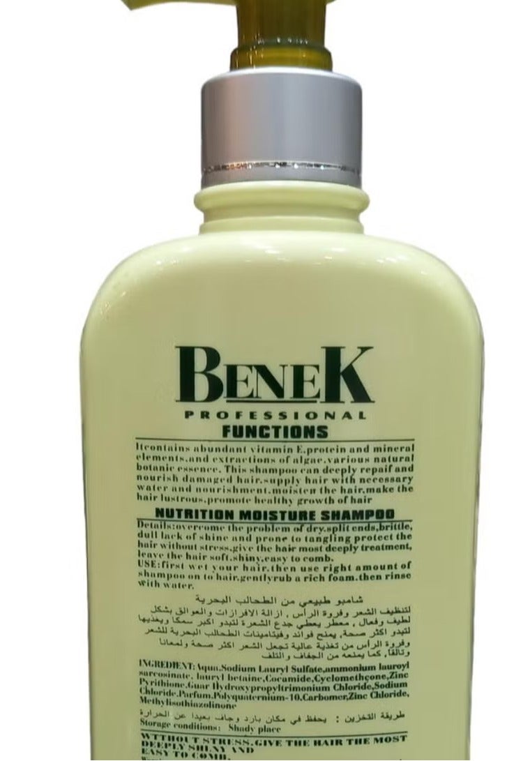 BENEK Shampoo Herbage Essence Hair Care 600 ml - Image 2