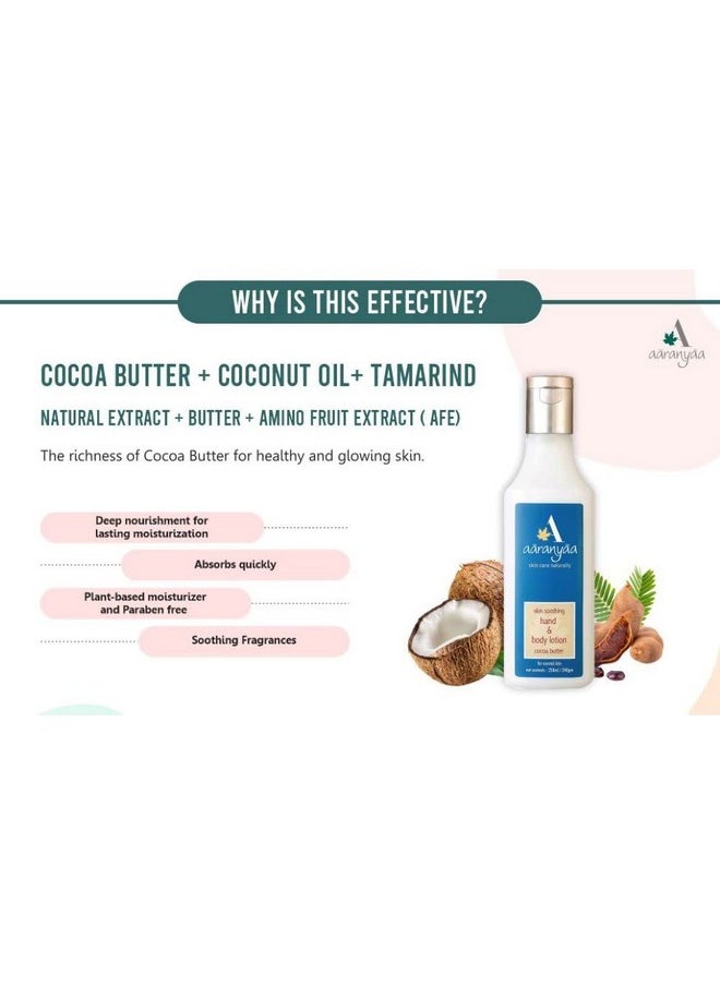 Aaranyaa Aaranyaa Hand & Body Lotion Cocoa Butter (250 ml) to Nourish Dry Skin with Plan Moisturizer- Cocoa Butter & Coconut Oil For Supple Healthy Skin -250 ml - Paraben Free  - Image 3