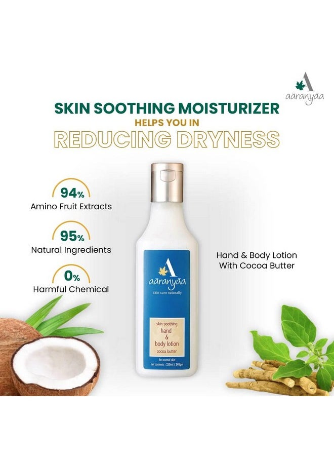 Aaranyaa Aaranyaa Hand & Body Lotion Cocoa Butter (250 ml) to Nourish Dry Skin with Plan Moisturizer- Cocoa Butter & Coconut Oil For Supple Healthy Skin -250 ml - Paraben Free  - Image 4