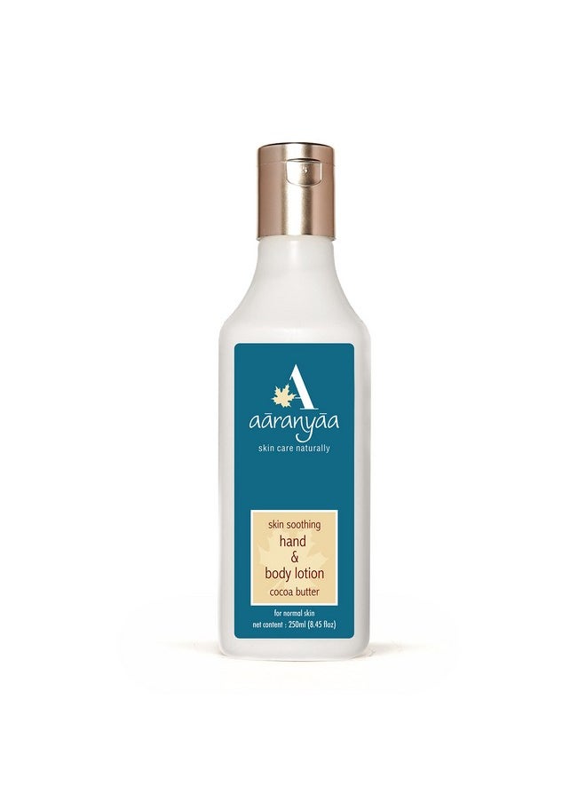 Aaranyaa Aaranyaa Hand & Body Lotion Cocoa Butter (250 ml) to Nourish Dry Skin with Plan Moisturizer- Cocoa Butter & Coconut Oil For Supple Healthy Skin -250 ml - Paraben Free  - Image 1
