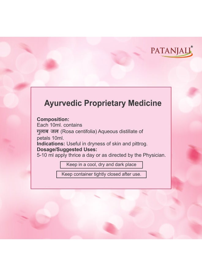 Patanjali Divya Rose Water - 120 ml - Image 3