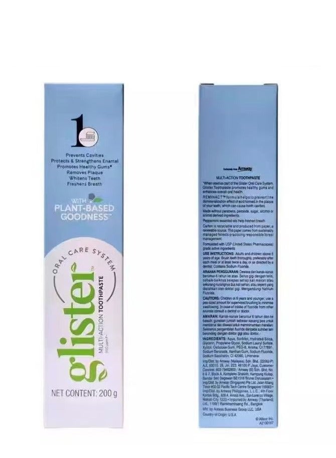 جليستر معجون أسنان أموى غليستر، يمنع رائحة الفم الكريهة، 200 جرام - Image 2