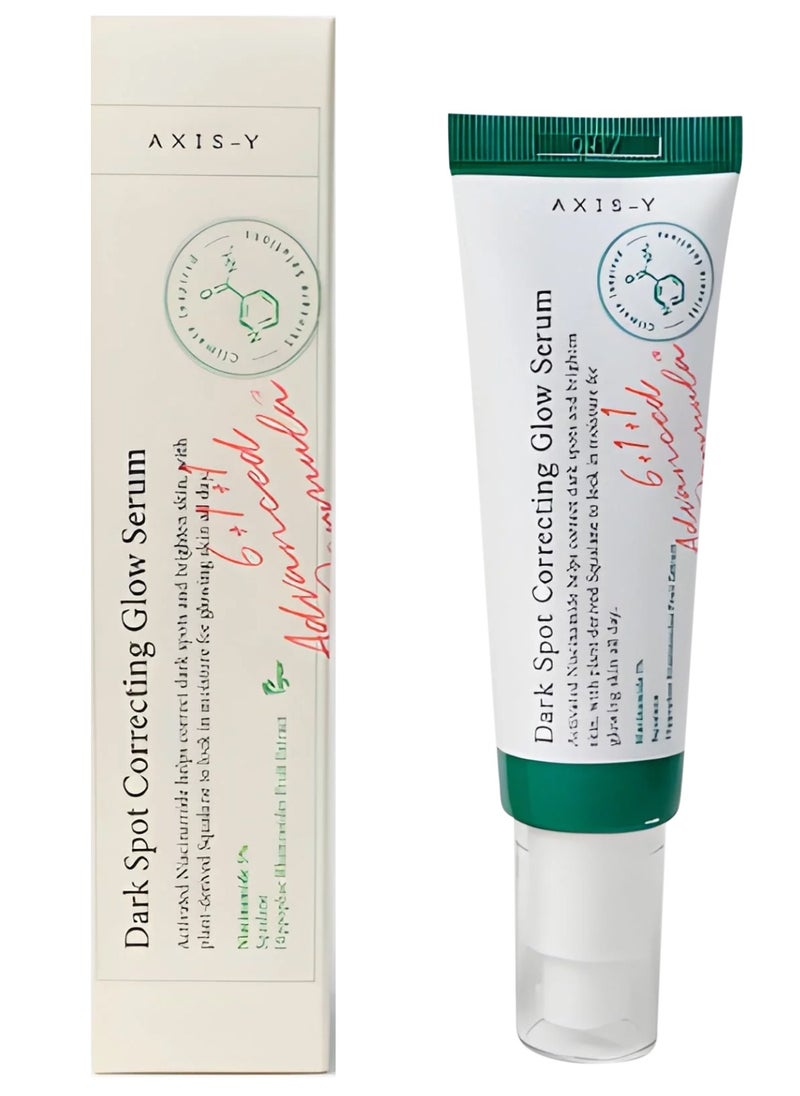 AXIS-Y Access-Y Dark Spot Correcting Serum 50 ml/1.69 fl oz | Lightening serum Korean skin care, dark spots treatment, hyperpigmentation treatment  - Image 1
