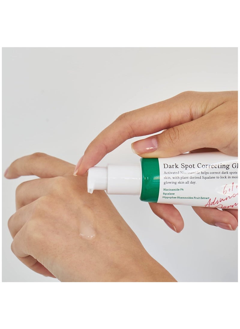 AXIS-Y Access-Y Dark Spot Correcting Serum 50 ml/1.69 fl oz | Lightening serum Korean skin care, dark spots treatment, hyperpigmentation treatment  - Image 4