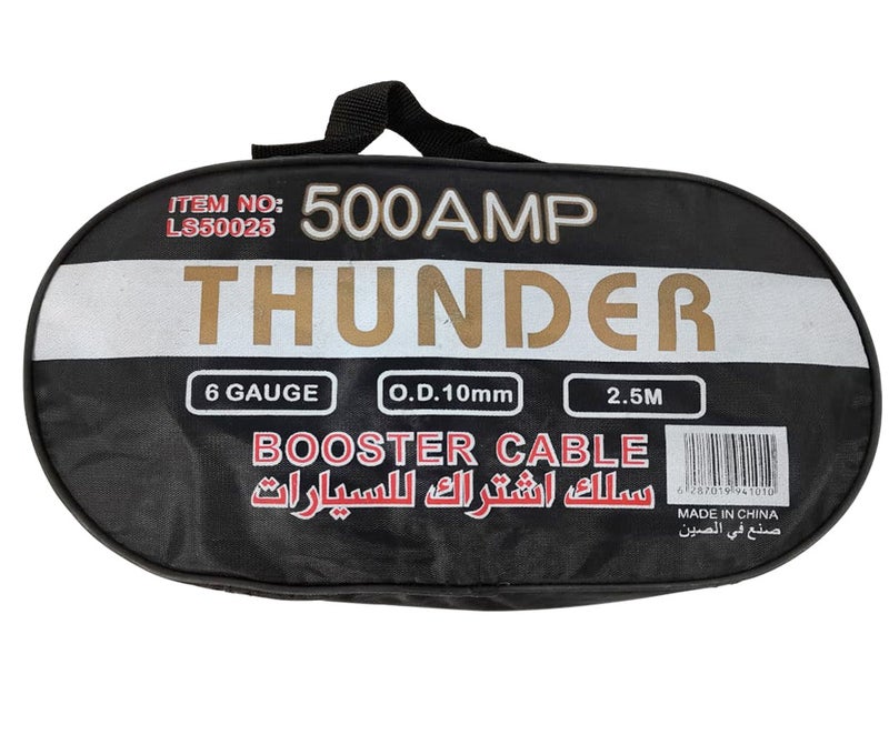 THUNDER 500 Amp Heavy Duty Car Battery Booster Cable 2.5 Meter 6 Gauge Jump Start Cable with Copper Plated Clamps, Automotive Emergency Battery Jumper Cable for Cars, SUVs, Pickup Trucks, Vans and Light Commercial Vehicles with Carry Storage Bag .Item No LS50025 - Image 4