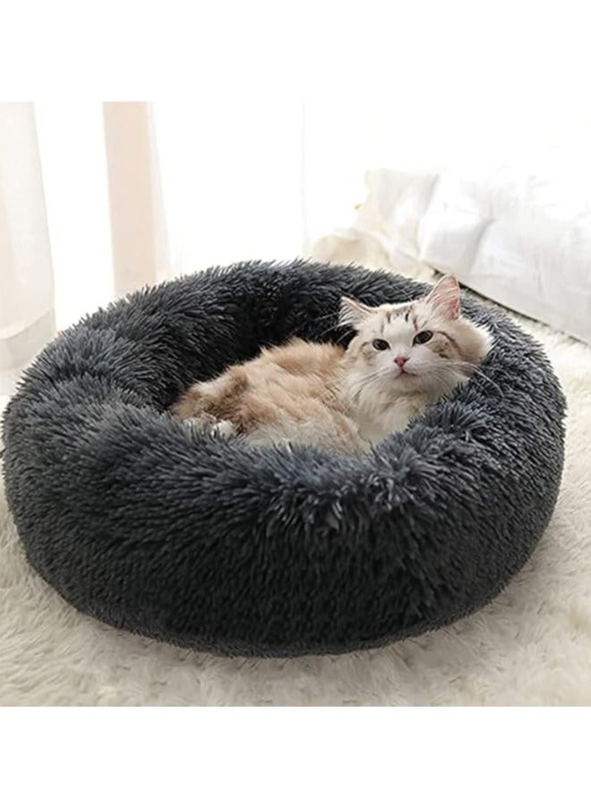 مورو مورو سرير كلاب مخملي تقويمي مع فراء ناعم وقاعدة بلاستيكية - عش مريح وقابل للغسل للحيوانات الأليفة - Image 5