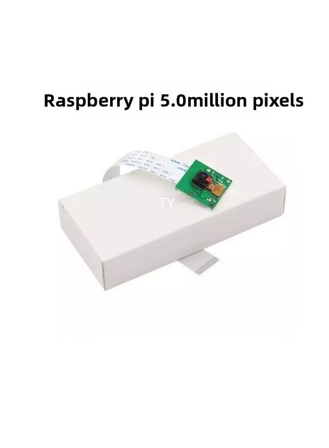 Applicable To RASPBERRY PI CAMERA Module RASPBERRY PI 5 Million Pixel RPI CAMERA-Color:Green - Image 5