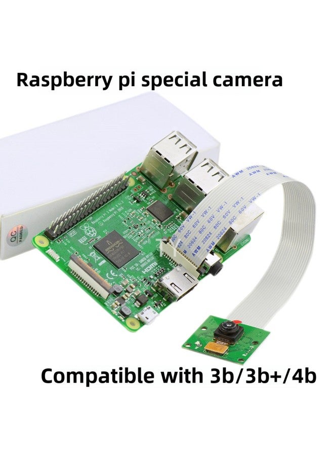 Applicable To RASPBERRY PI CAMERA Module RASPBERRY PI 5 Million Pixel RPI CAMERA-Color:Green - Image 4
