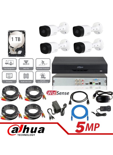 5MP HD Outdoor Security Camera Dahua 4 Channel CCTV Security System Kit G1/ Surveillance camera/Night Vision/Face Detection/Waterproof/Five Megapixel/iOS Android Mobile App