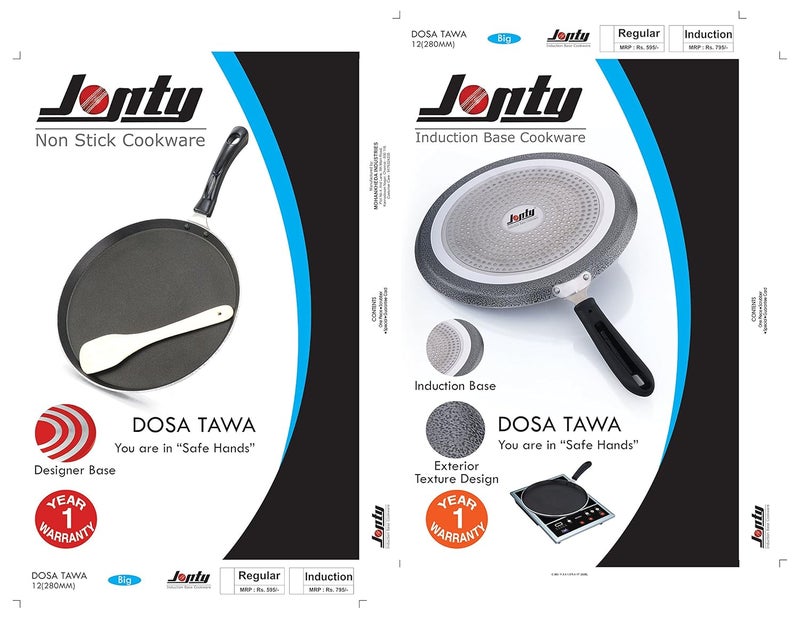Jonty HardAnodized Aluminium Fixhandle Tawa Black 1 Piece - Image 5