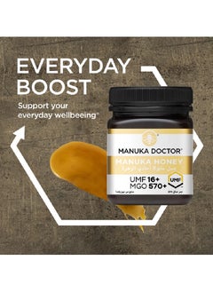 MANUKA DOCTOR UMF 16+ Monofloral Manuka Honey 250g  - Image 3