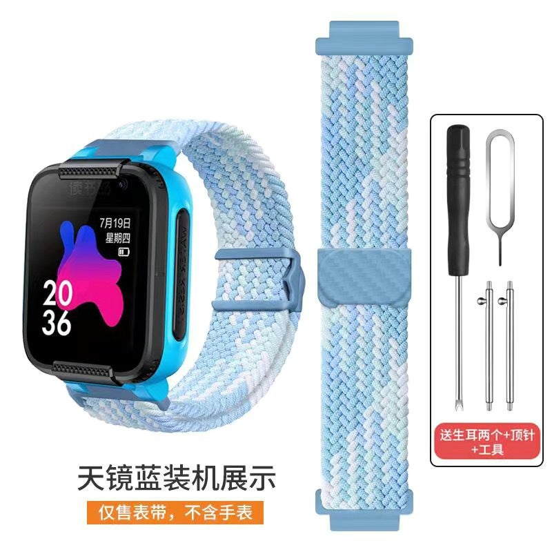 Suitable For Mi Tu 4C Xiao Xun Shu Lang 360 Xiaomi Redmi Children'S Phone Watch Woven Nylon Magnetic Strap - Image 4