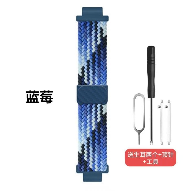 Suitable For Mi Tu 4C Xiao Xun Shu Lang 360 Xiaomi Redmi Children'S Phone Watch Woven Nylon Magnetic Strap - Image 1