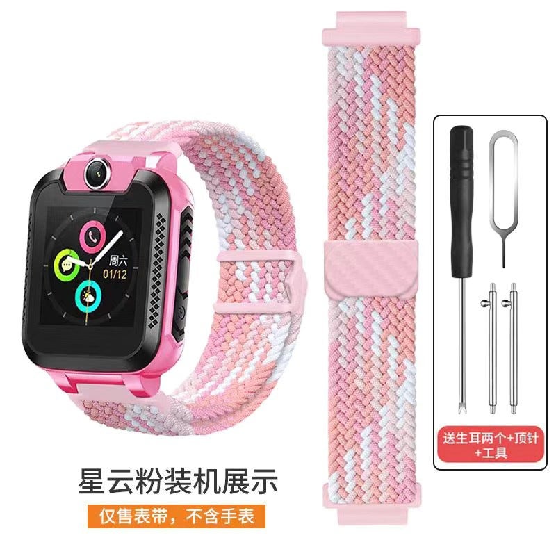 Suitable For Mi Tu 4C Xiao Xun Shu Lang 360 Xiaomi Redmi Children'S Phone Watch Woven Nylon Magnetic Strap - Image 3