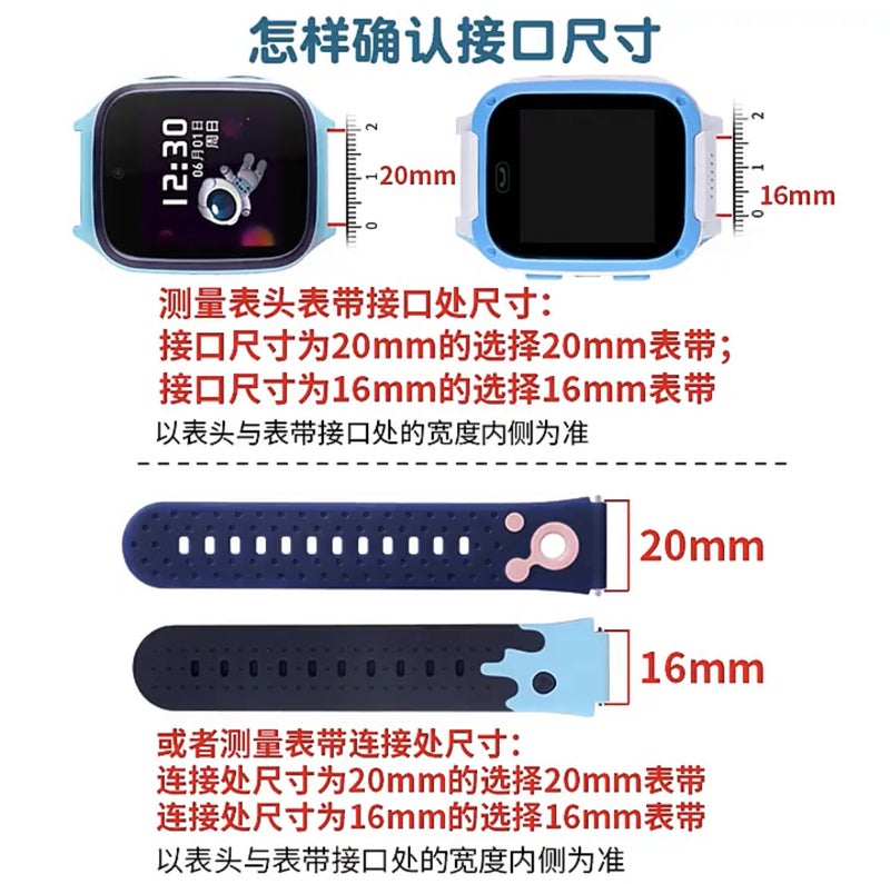 Suitable For Mi Tu 4C Xiao Xun Shu Lang 360 Xiaomi Redmi Children'S Phone Watch Woven Nylon Magnetic Strap - Image 5