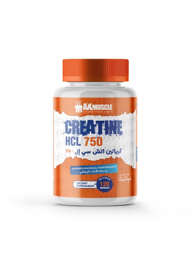 ماكس ماصل كيرياتين اتش سي ال750 120 كبسولة - Image 1