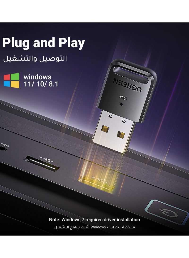 Ugreen Latest USB Bluetooth Adapter for PC,5.4 Bluetooth Dongle Transmitter,【Lag-free Multi-device Connect】of Mouse,Keyboard,Headsets,Gamepad【Driver Free】Bluetooth 5.4 Adapter for Windows 8.1/10/11 - Image 3