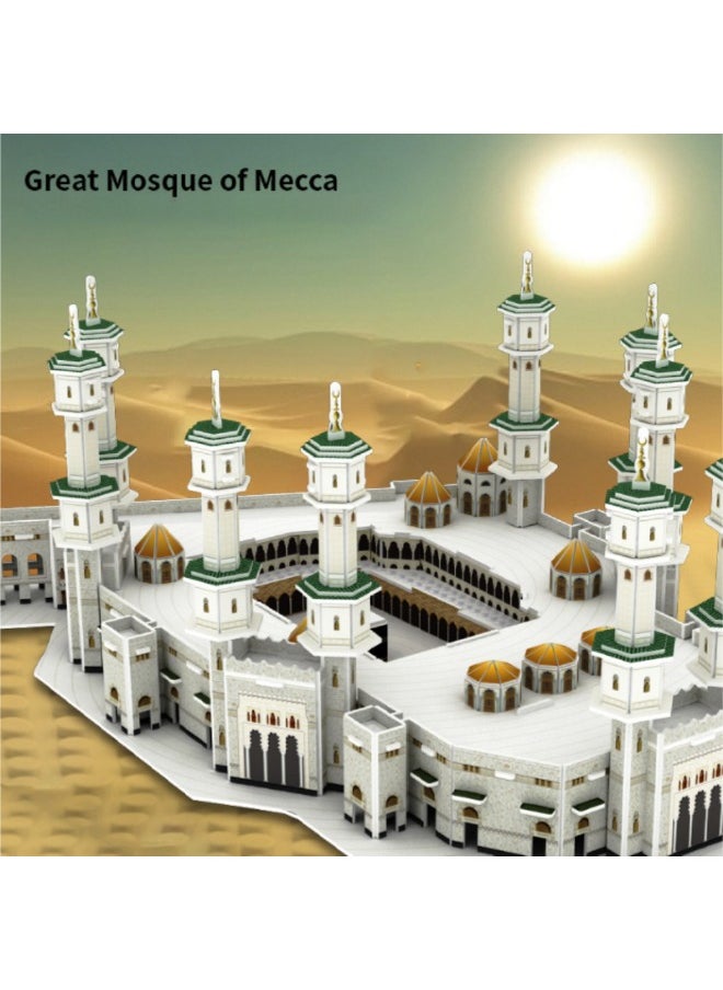 ماركة غير محددة - لغز المسجد الحرام في مكة المكرمة ثلاثي الأبعاد، لعبة ألغاز مسجد مكة الإسلامية، نموذج بناء العمارة السعودية، هدايا للأطفال والكبار - Image 1