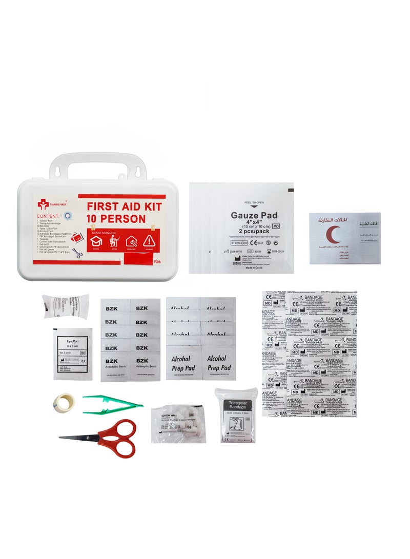 تيانبو فيرست تيانبو 44 الأولى -بنود أدوات الإسعافات الأولية، المكتب، المنزل، السفر، الطوارئ، البقاء على قيد الحياة، الرياضة والتخييمالرعاية السريعة الإسعافات الأولية صندوق الورق في الجدار القابل للطي صندوق بولي - Image 3
