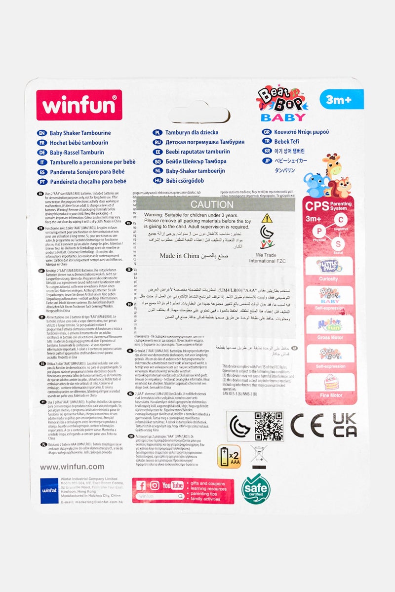 WinFun Baby Shaker Tambourine - Image 2