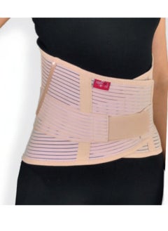 AID PLUS Lumbosacral Corset With Belt (32Cm) Xl – Maximum Back And Abdominal Support, 60786 