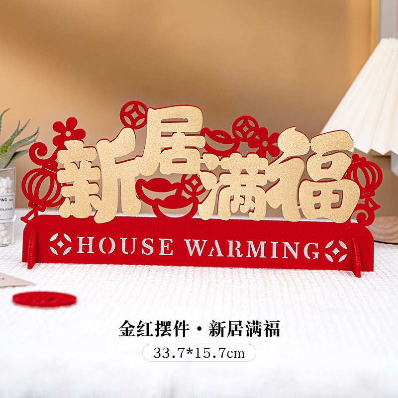 New Home Housewarming Decoration Set [Gold] New House Full of Happiness 