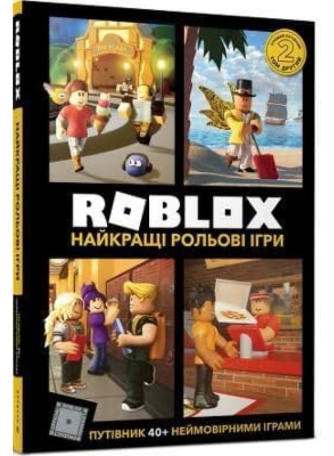 Artbooks Roblox Top Role-Playing Games 