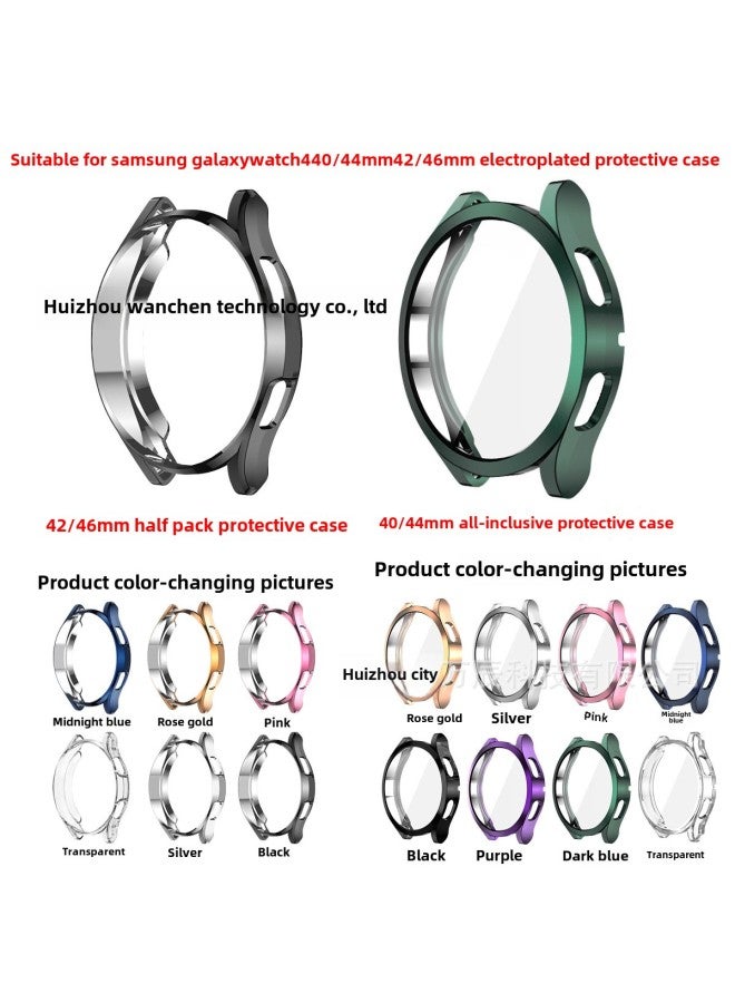 Protective Case For Samsung Galaxy Watch 4 Classic Watch4 TPU Plated Half Case-Color:Transparent-Exterior Dimension:Watch 4 Classic 42mm Half Bag  - Image 2