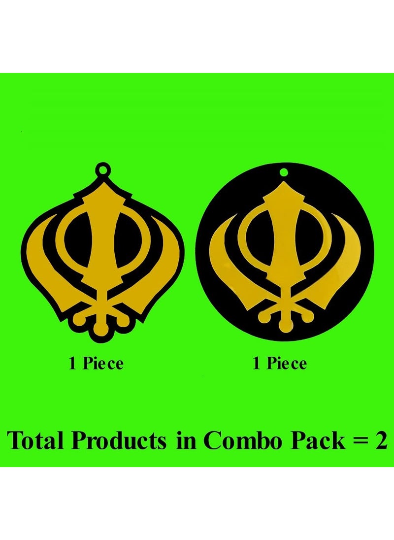Divya Mantra Divya Mantra Sikh Khanda for Car Home Wall Decor Temple Pooja Items Sacred Religious Decorative Showpiece Interior Hanging Accessories Puja Symbol Lucky Charm Double Sided Black Yellow Set of 2  - Image 2