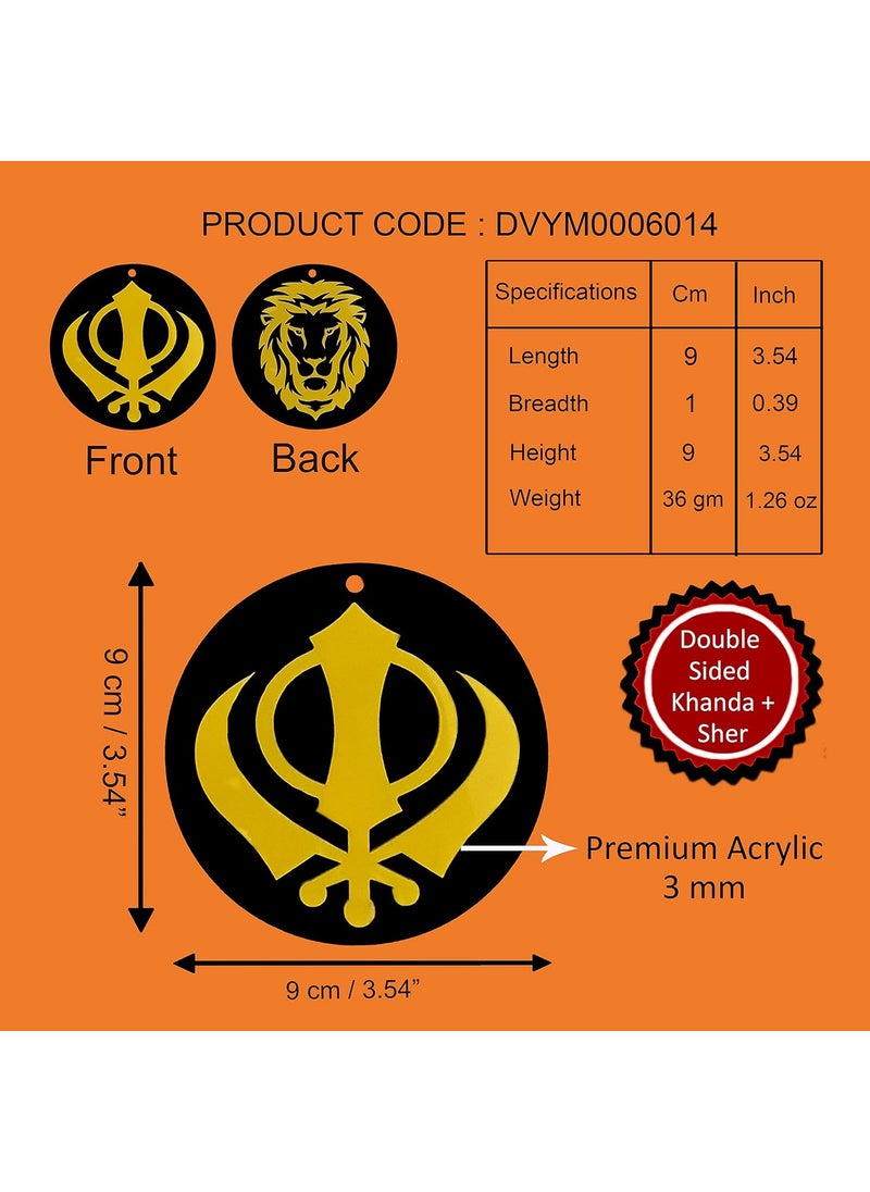 Divya Mantra Divya Mantra Sikh Khanda for Car Home Wall Decor Temple Pooja Items Sacred Religious Decorative Showpiece Interior Hanging Accessories Puja Symbol Lucky Charm Double Sided Black Yellow Set of 2  - Image 4