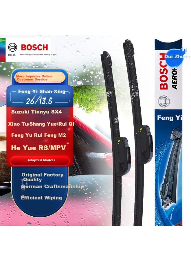 Bosch Windshield Wiper Blades U-type 26/13.5