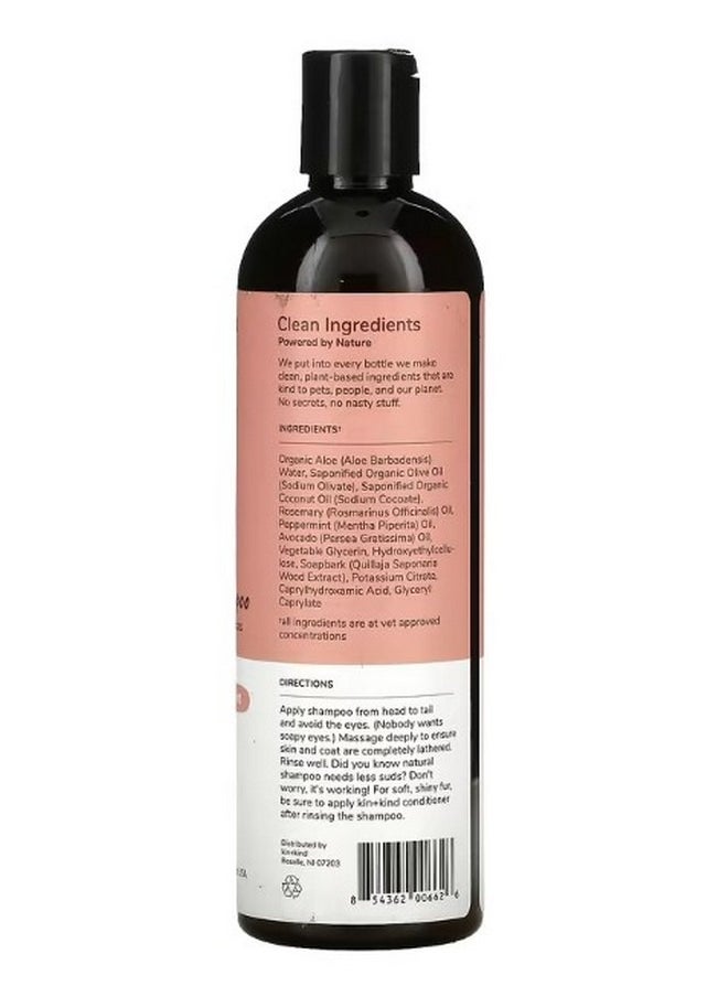 Itchy Pet Natural Shampoo For Dogs and Cats Rosemary Peppermint 12 fl oz 354 ml - pzsku/ZD184200EC9F68A3A8FF5Z/45/_/1706820951/eb9b4d59-ee79-4a17-b52f-6661071fe4b0