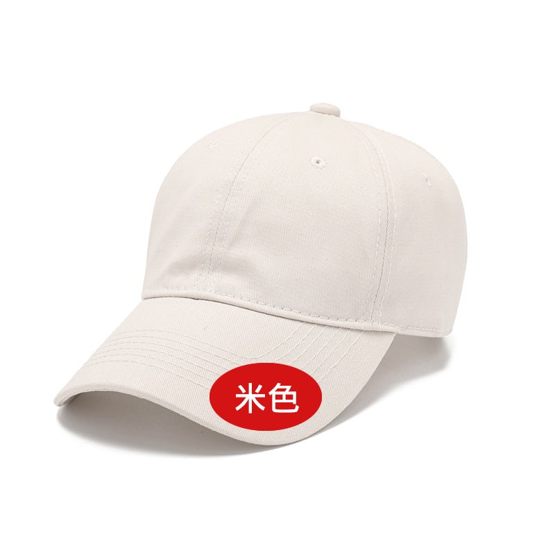Six pieces of pure cotton soft top baseball cap women wholesale light board sunscreen hat printed logo foreign trade blank solid color cap Beige