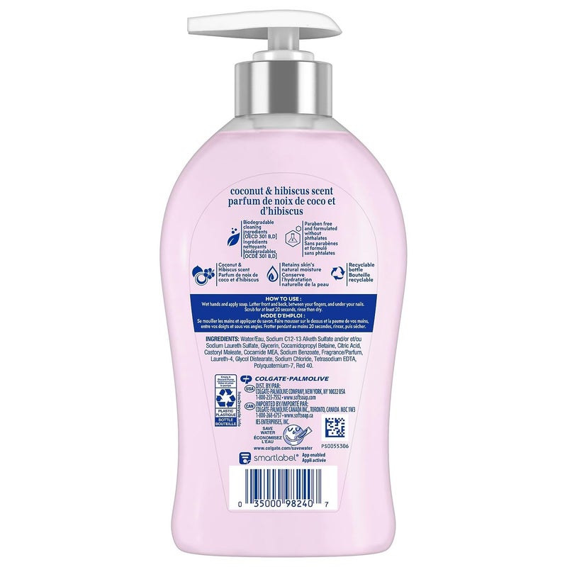 Softsoap Hydrating Liquid Hand Soap Coconut Hibiscus, Aloe Vera, 11.25 Fl Oz(pack of 1 - Image 2