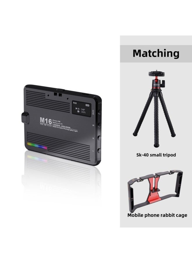 Generic Strict Selection Of RGB Fill Light Mobile Phone Live Fill Light Portable Pocket Light LED Full Color Live Fill Light-Light Source Color:M16+rabbit Cage+small Tripod Sk-40  - Image 1