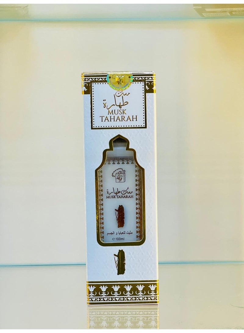 مريم خلطة مريم مسك الطهارة 100 مل - Image 4