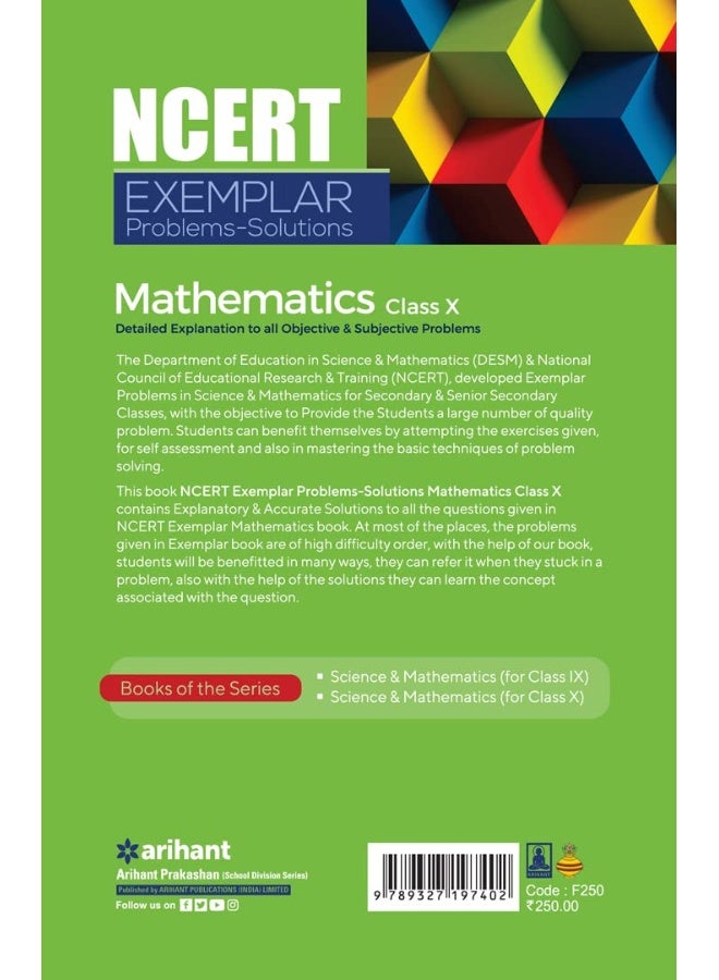 مشاكل وحلول نموذجية NCERT في الرياضيات للصف 10 - Image 2